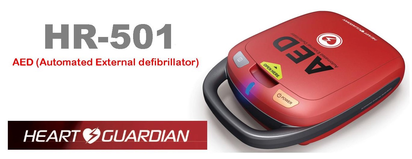 HEART GUARDIAN HR-501 AED Description